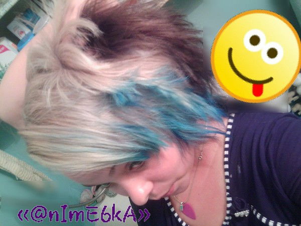 Ульяна Колесникова