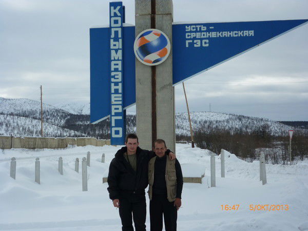 Александр Кутчер