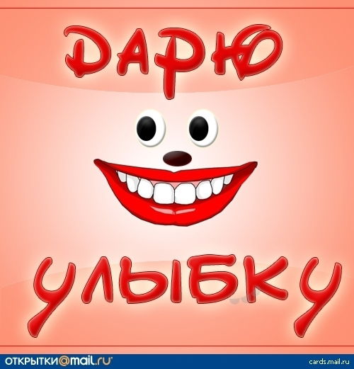 Этой ночью мы будем делать то чего нельзя. Смотреть фото Этой ночью мы будем делать то чего нельзя. Смотреть картинку Этой ночью мы будем делать то чего нельзя. Картинка про Этой ночью мы будем делать то чего нельзя. Фото Этой ночью мы будем делать то чего нельзя
