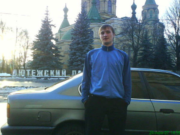 Богдан Богдан