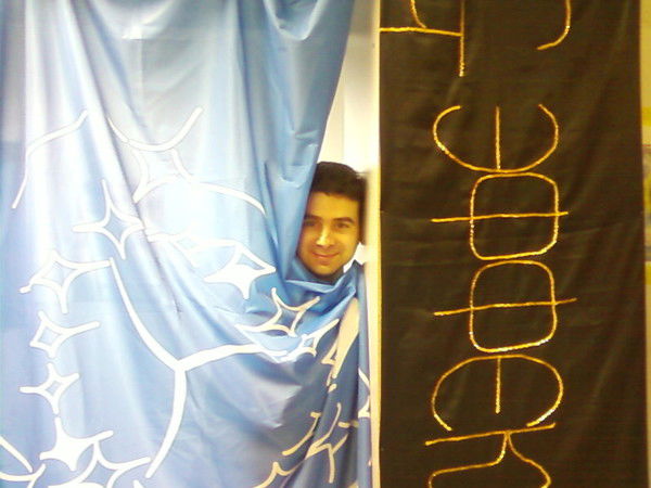 Дмитрий Щукин