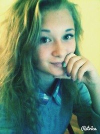 София Ковальчек