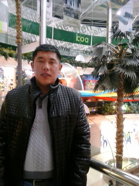 Азамат ...........