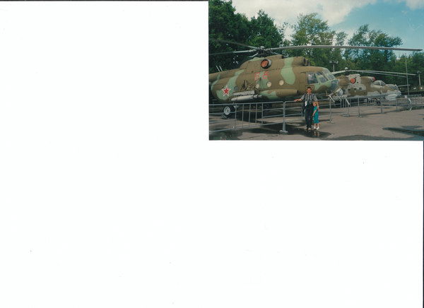 Александр Тихонов