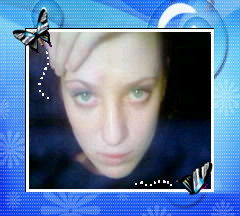 Ольга Стрекозова