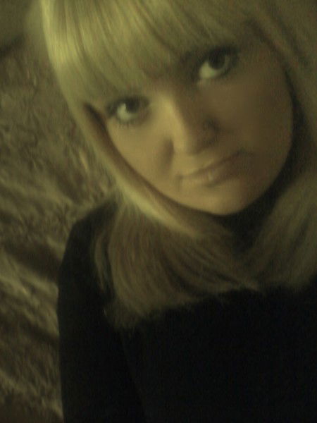 Дарья Владимировна