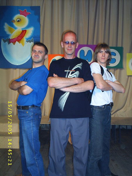 Сергей Григорьев