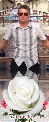 Фарид Шербутаев