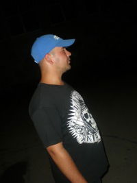 Мишуга Уругваец