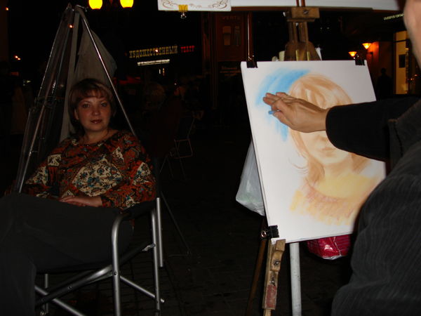 Марина Синицына