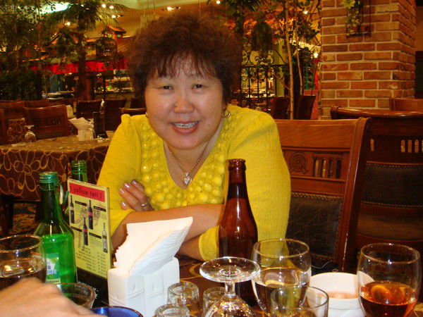 Татьяна Ким