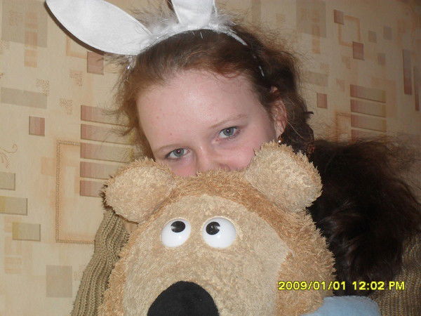 Татьяна Шерстобитова