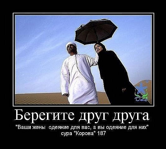 Алия Камиева