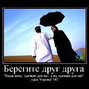 Алия Камиева