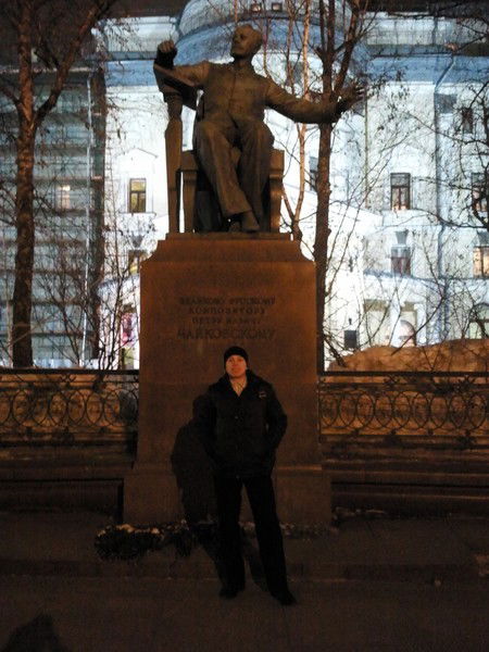 Дмитрий Еропкин