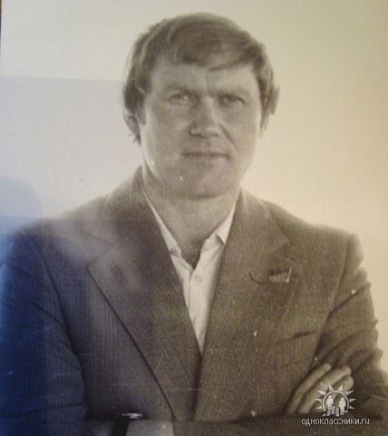 Виктор Голубев