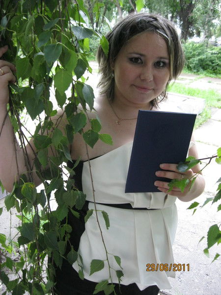 Регина Загидуллина