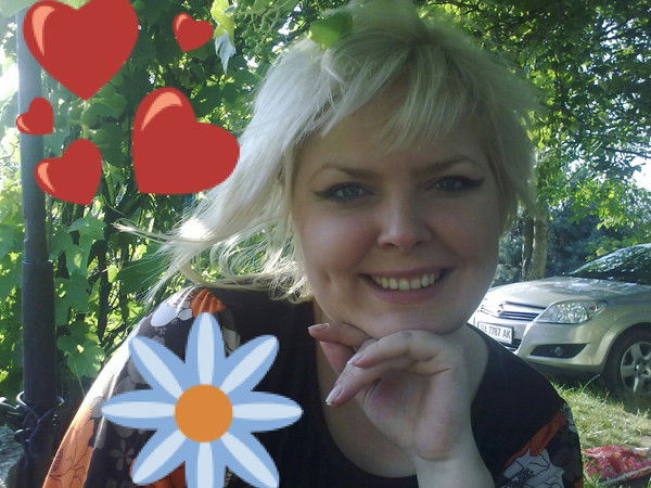 Янусик Гуцу