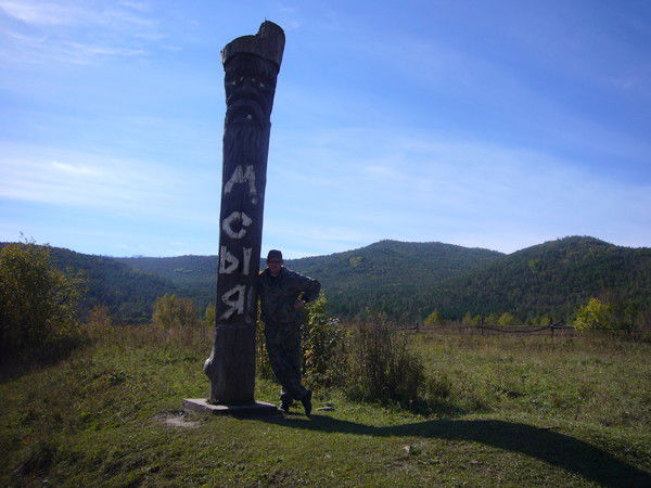 Ошнуров Вячеслав