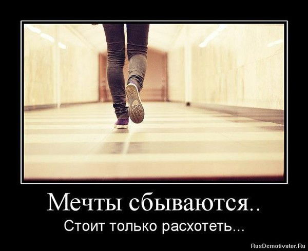 Екатерина Щеглова