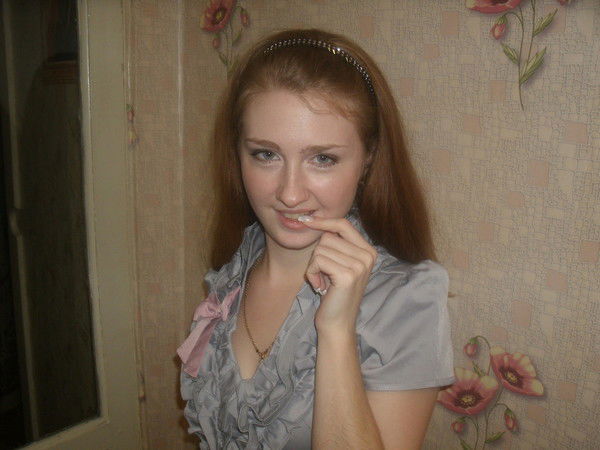 Пронькина Елена