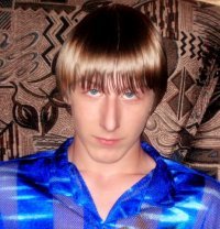 Ваня Алехин