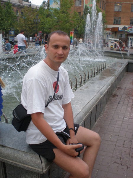 Руслан Конкорд