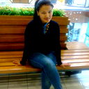 Amina **amina**