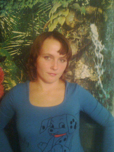 Вера Бокшан