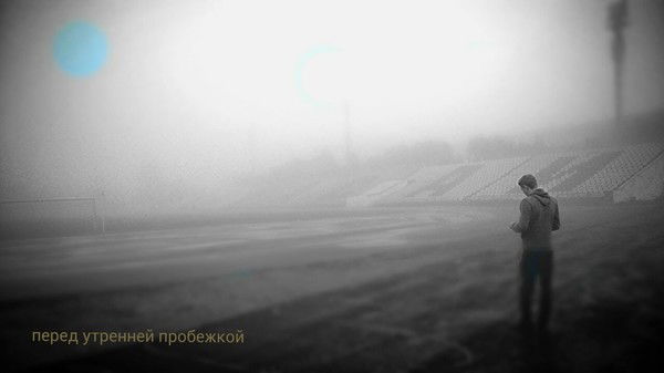 Евгений Загороднев