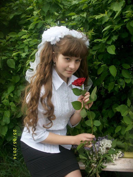 Юлия Ганина