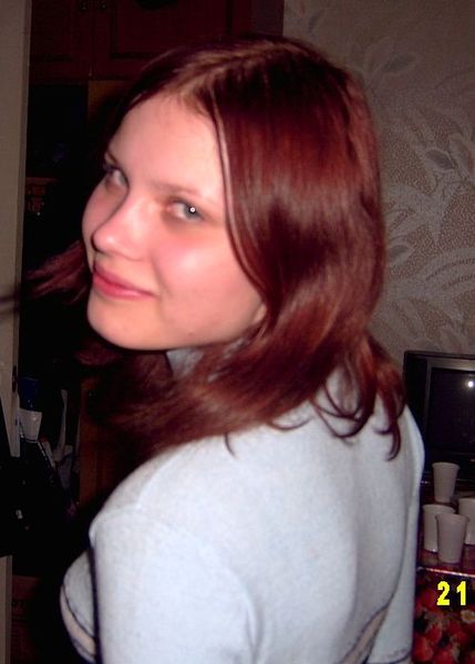 Ольга Алферова