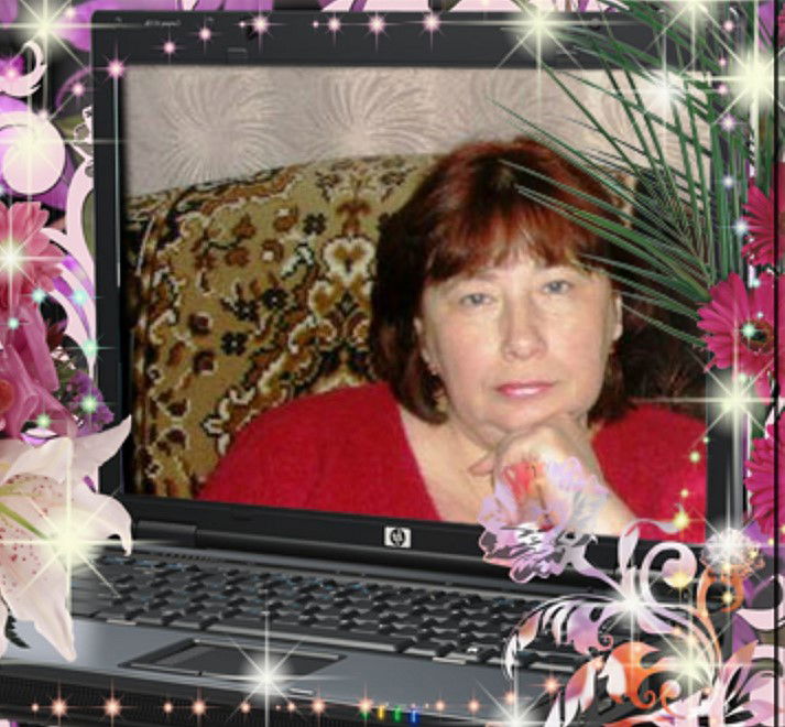 Галина Новичкова