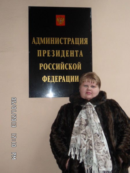 Наталия Наталия