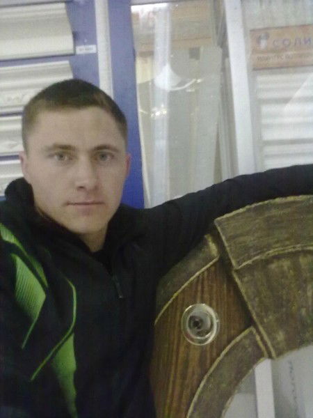 Александр Золотой