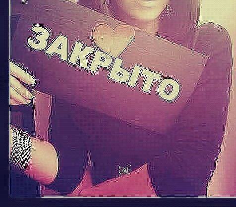 ((..шахида..)) **