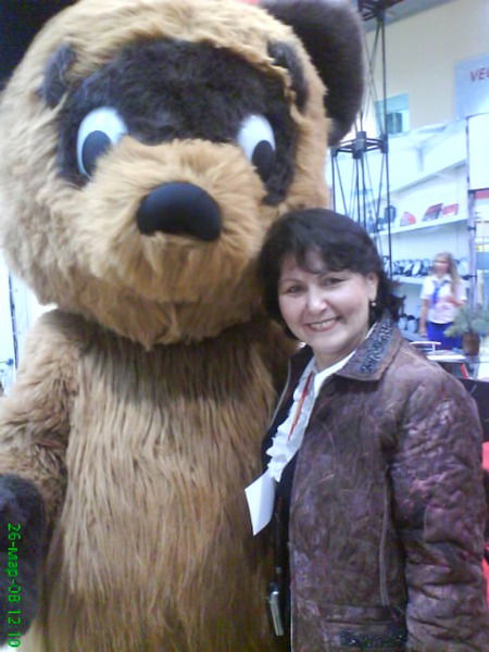 Татьяна Стрельникова