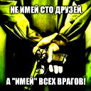 Алексей Ch