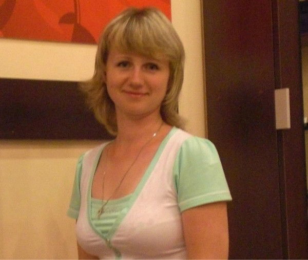 Марина Донецк