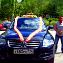Вован Корпаков