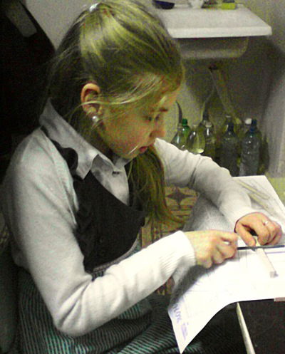 Ангелина Рассказова