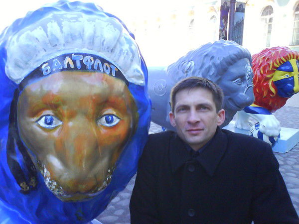 Владимир Чирва