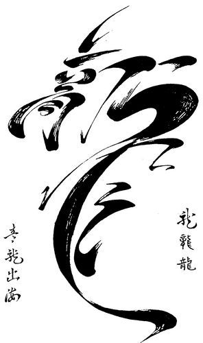 Огородников Юрий