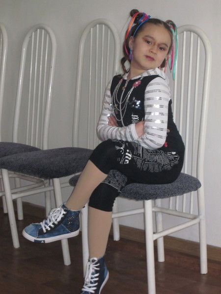 Милая Но Вредненькая