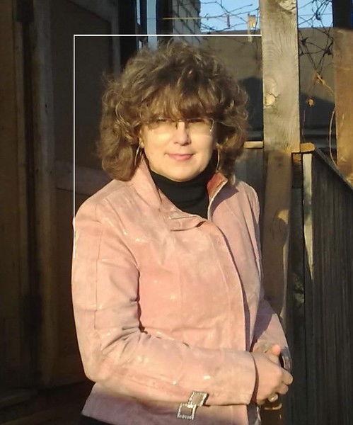 Галина Иванива