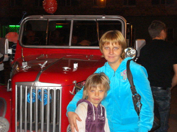 Ирина Ирина