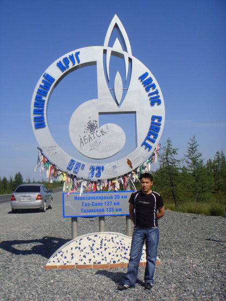 Анатолий Дагуров