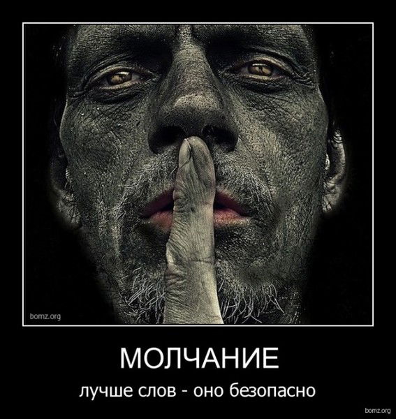 Егор Назарович