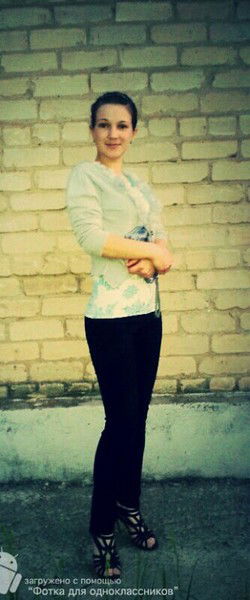 Татьяна Абразакова