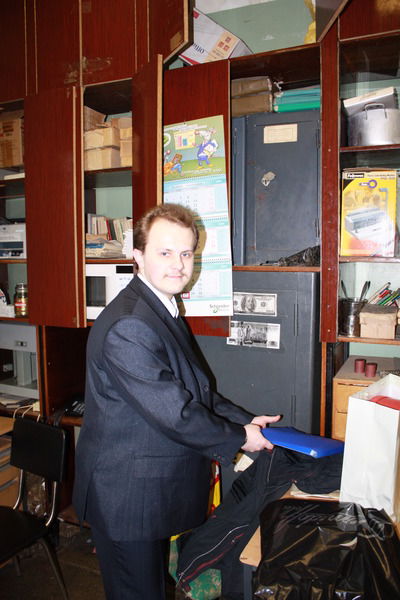 Антон Демин